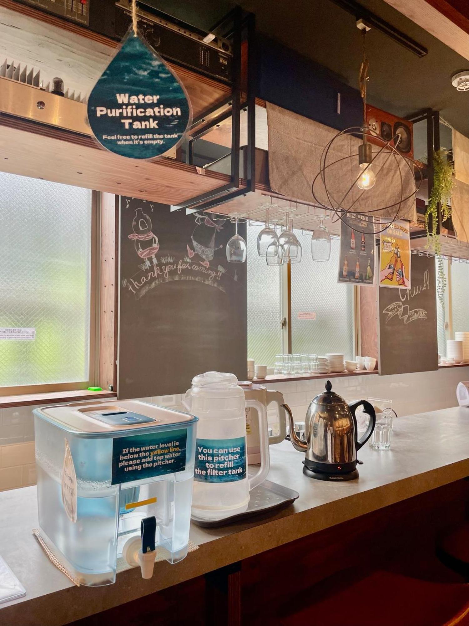 Wise Owl Hostels Kyoto Bagian luar foto