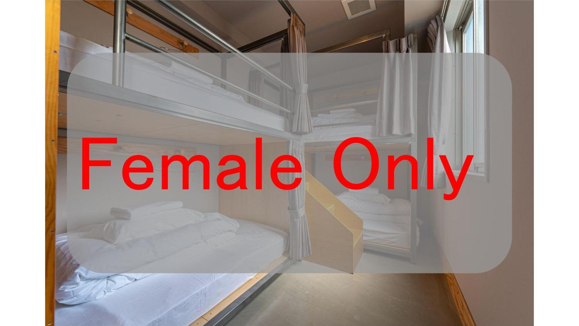 Wise Owl Hostels Kyoto Bagian luar foto